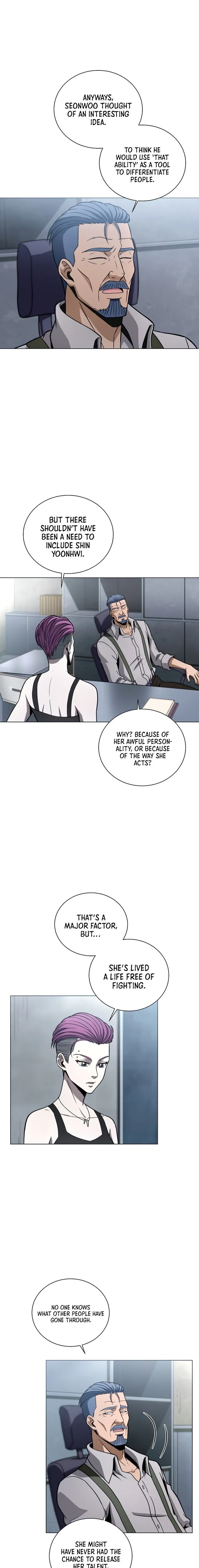 Carnivorous Hunter chapter 23 - page 17