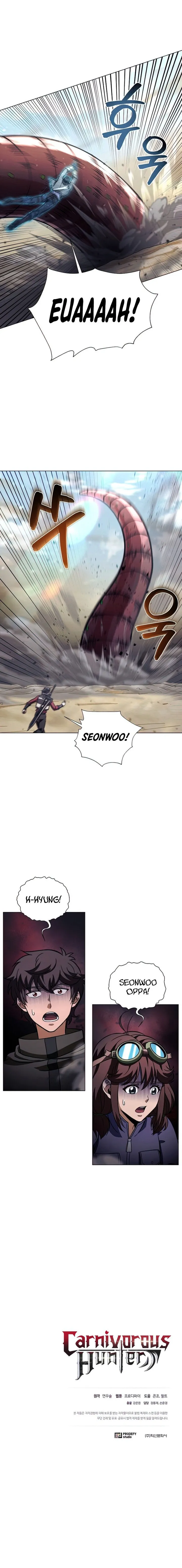 Carnivorous Hunter chapter 25 - page 20