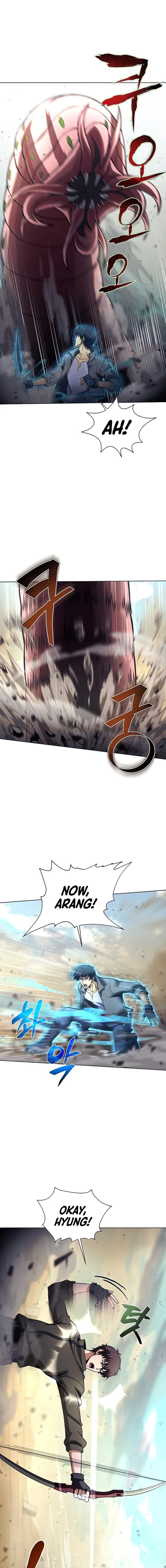 Carnivorous Hunter chapter 25 - page 5