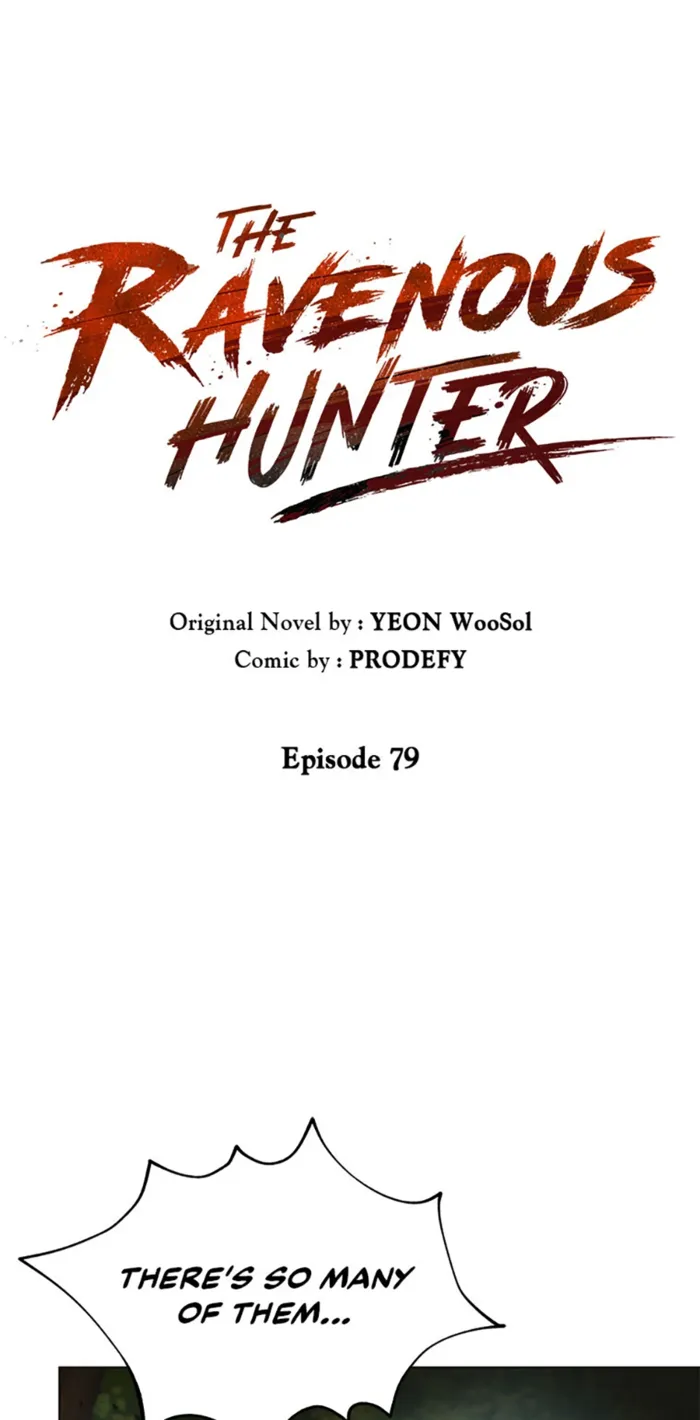 Carnivorous Hunter Chapter 79 - page 1