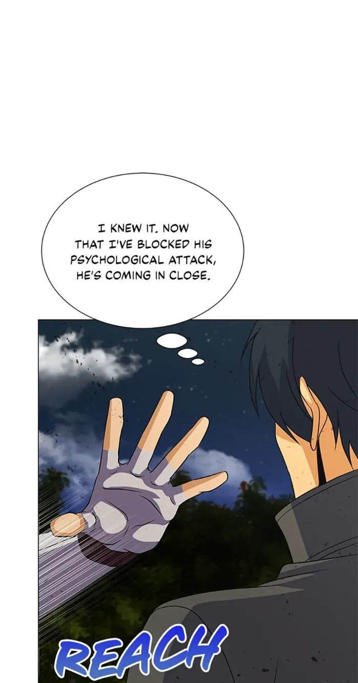 Carnivorous Hunter Chapter 79 - page 25
