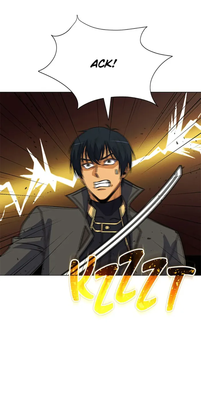 Carnivorous Hunter Chapter 79 - page 4