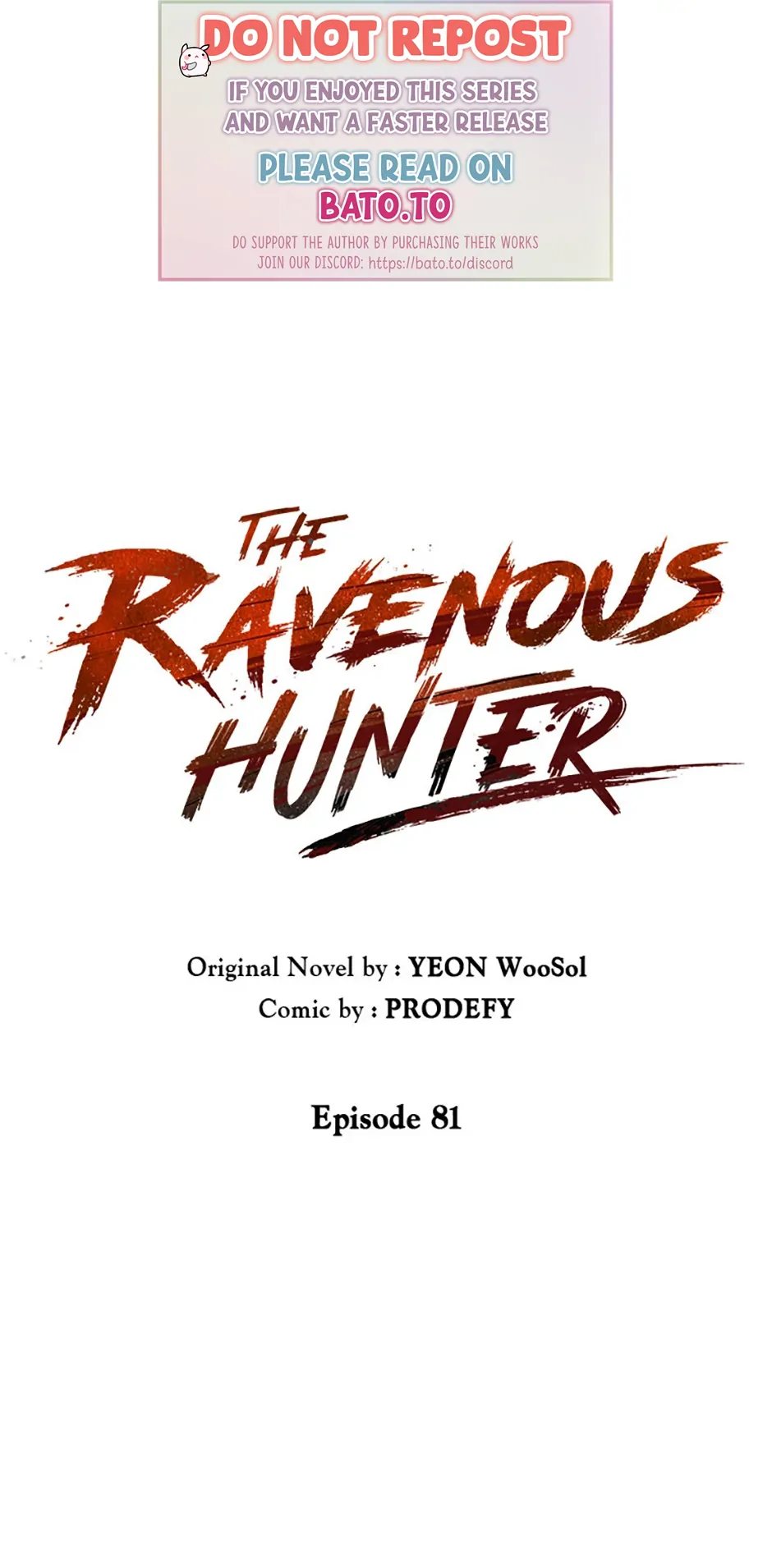 Carnivorous Hunter Chapter 81 - page 1