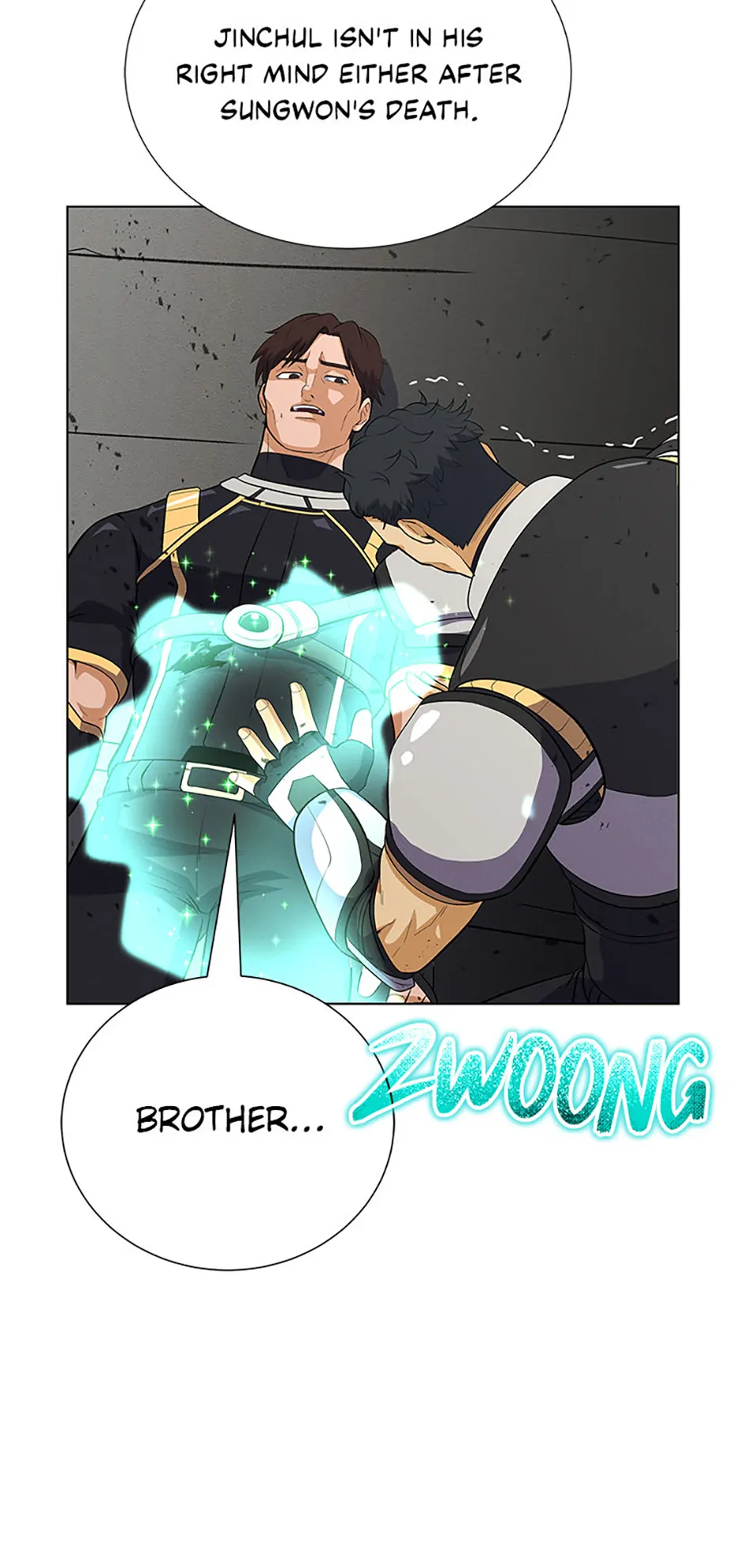 Carnivorous Hunter Chapter 81 - page 16