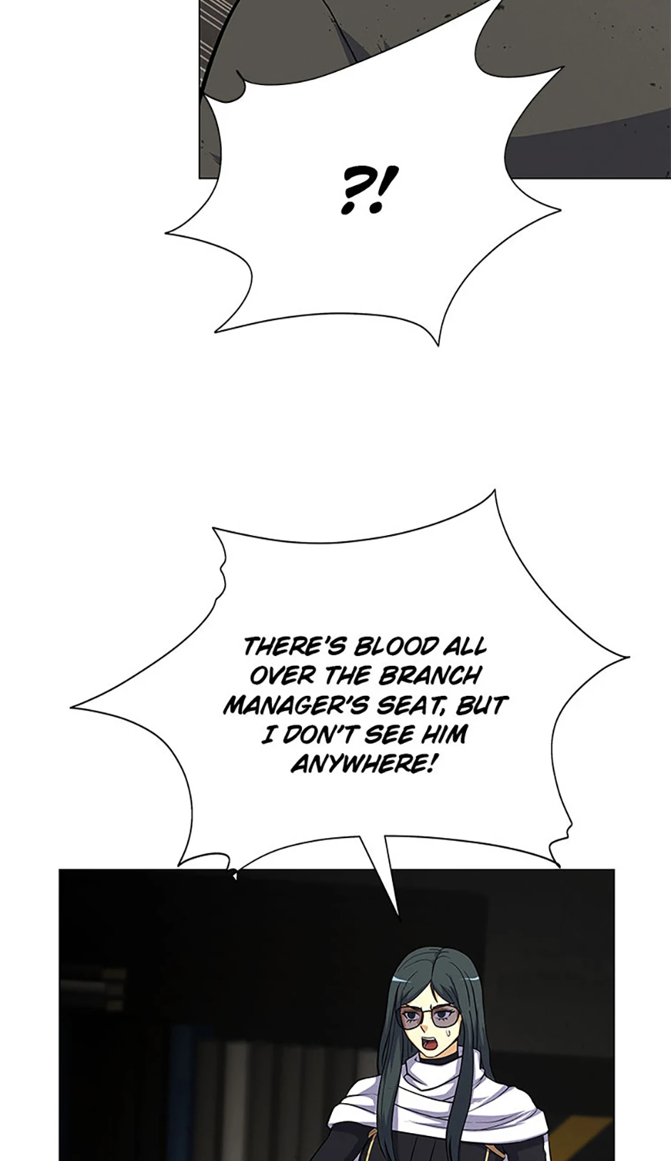 Carnivorous Hunter Chapter 82 - page 12