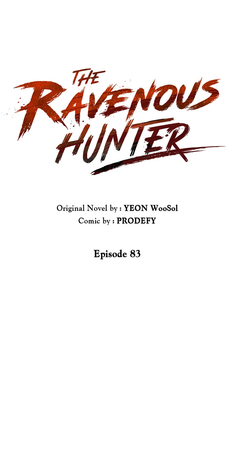 Carnivorous Hunter Chapter 83 - page 1