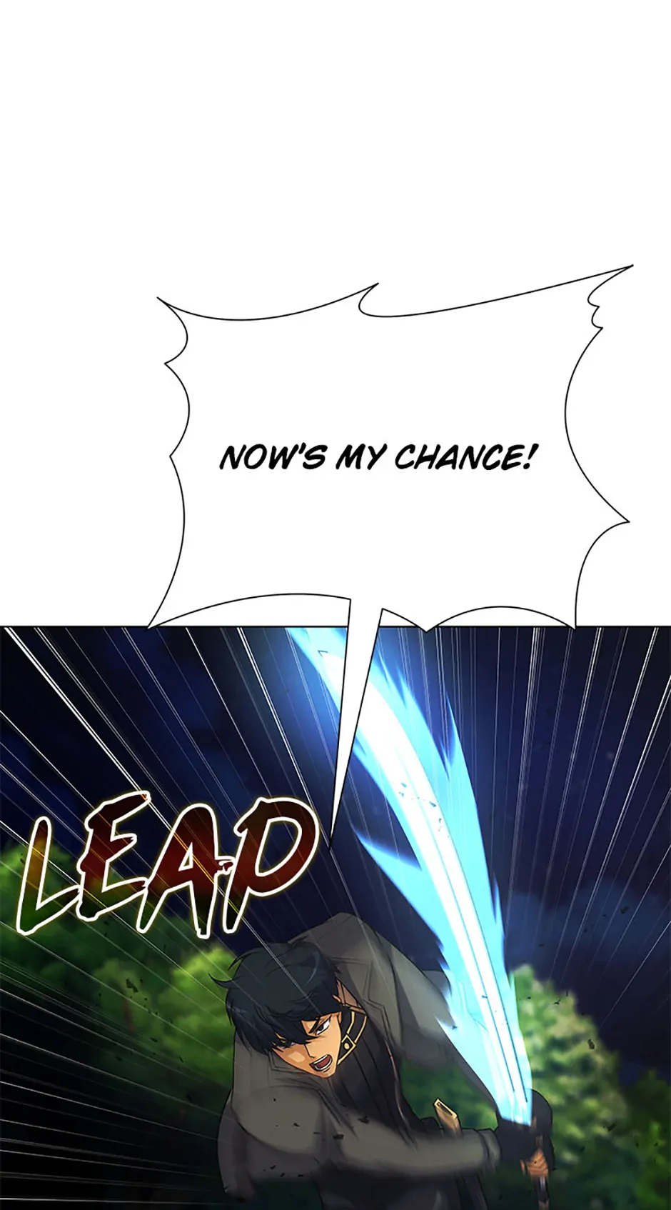 Carnivorous Hunter Chapter 83 - page 16