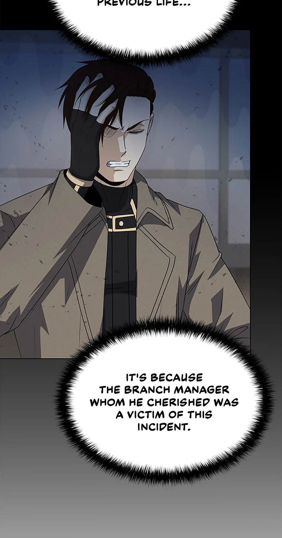 Carnivorous Hunter Chapter 85 - page 32
