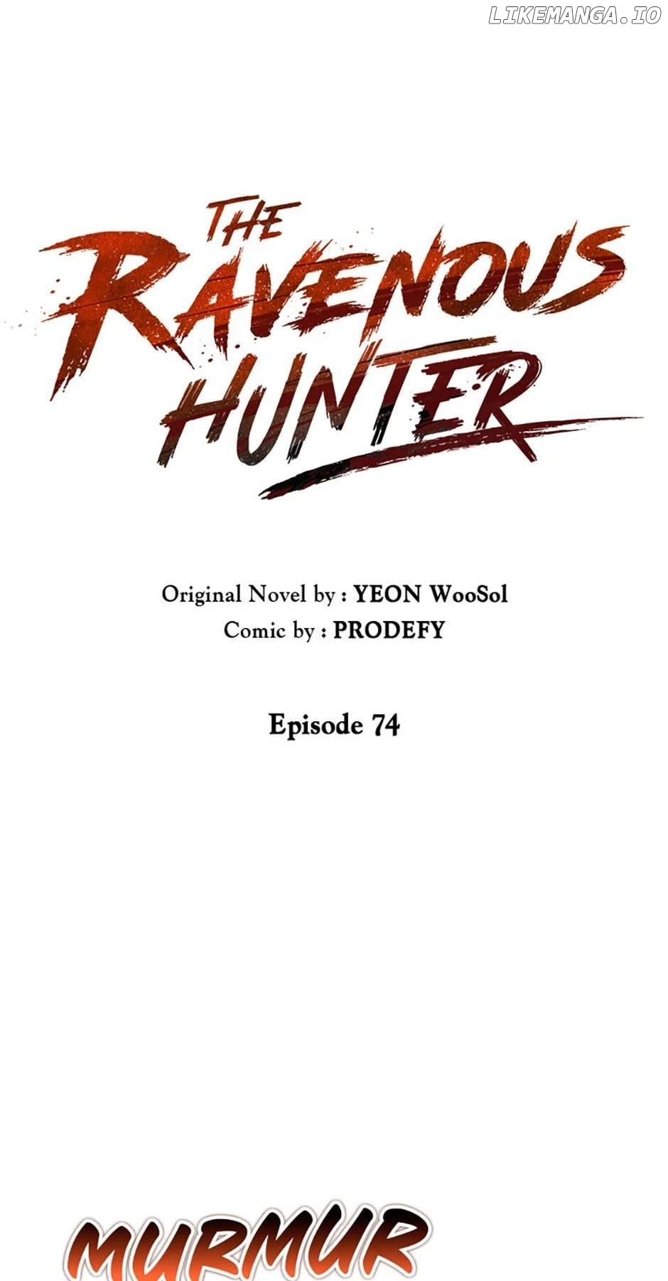 Carnivorous Hunter Chapter 74 - page 1