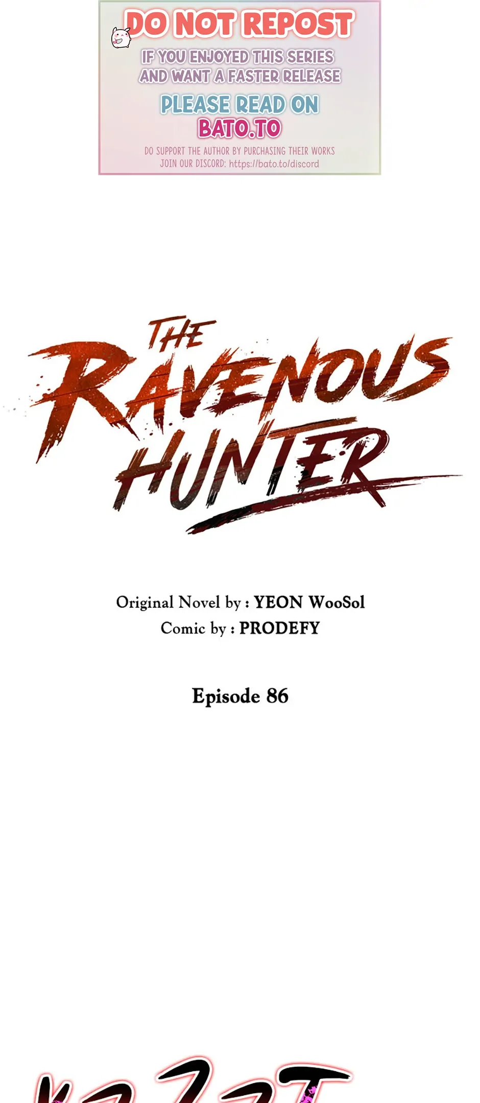 Carnivorous Hunter Chapter 86 - page 1
