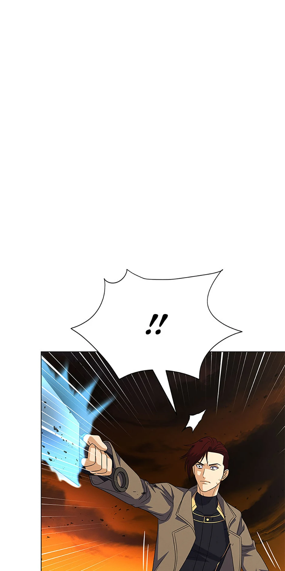 Carnivorous Hunter Chapter 86 - page 12