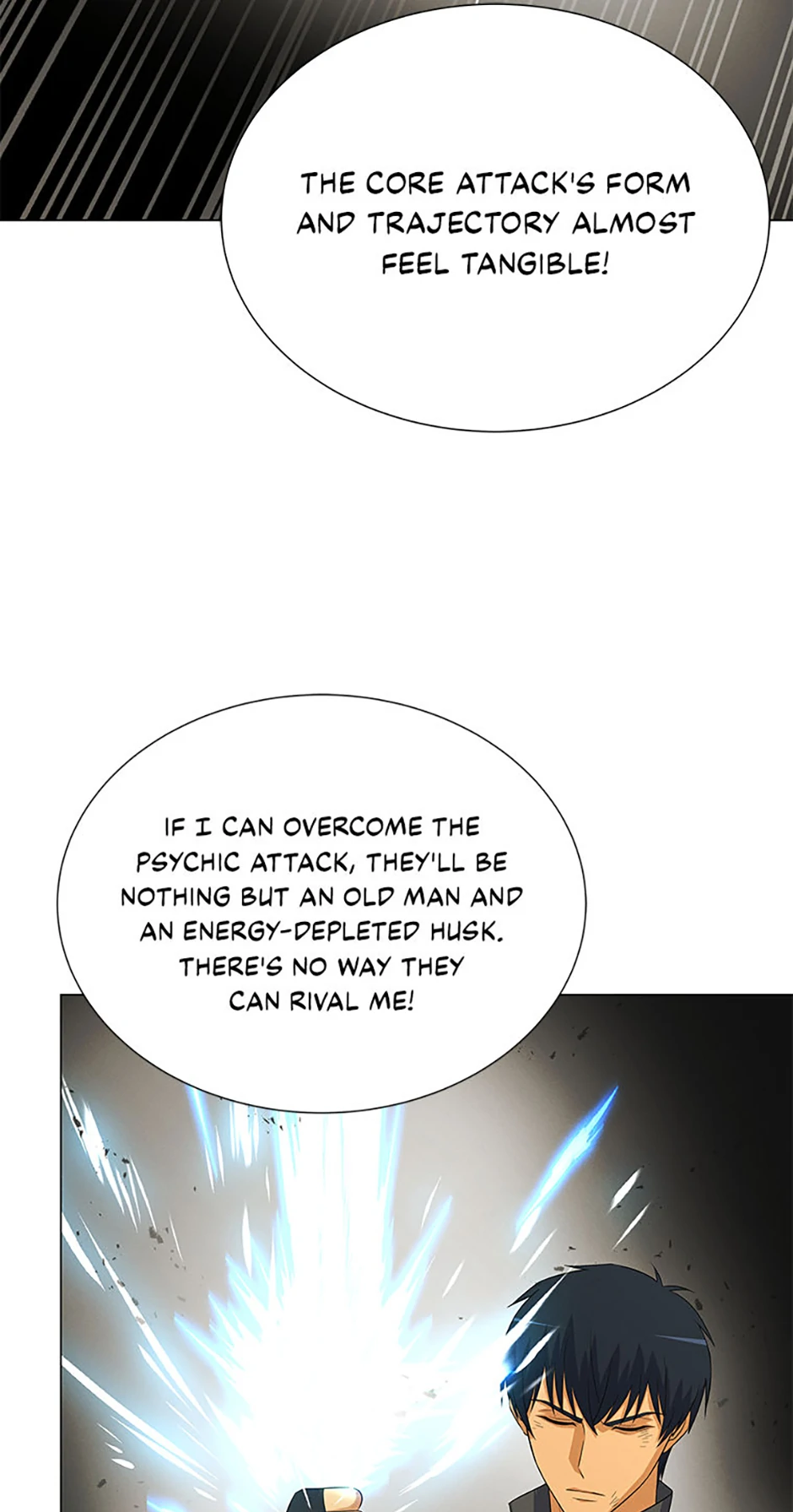 Carnivorous Hunter Chapter 86 - page 82