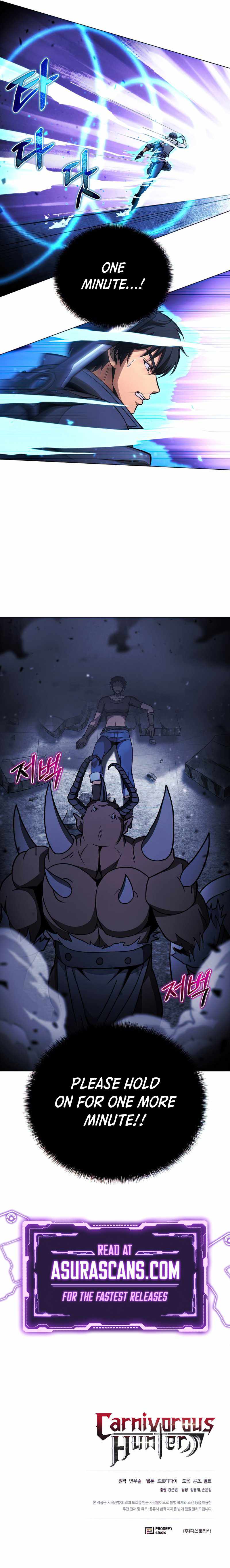 Carnivorous Hunter chapter 46 - page 11