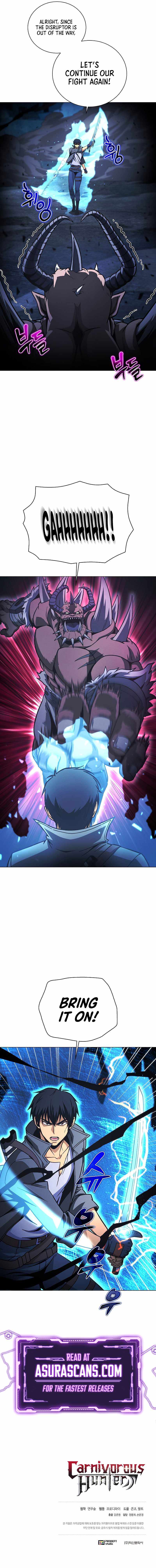 Carnivorous Hunter chapter 48 - page 12