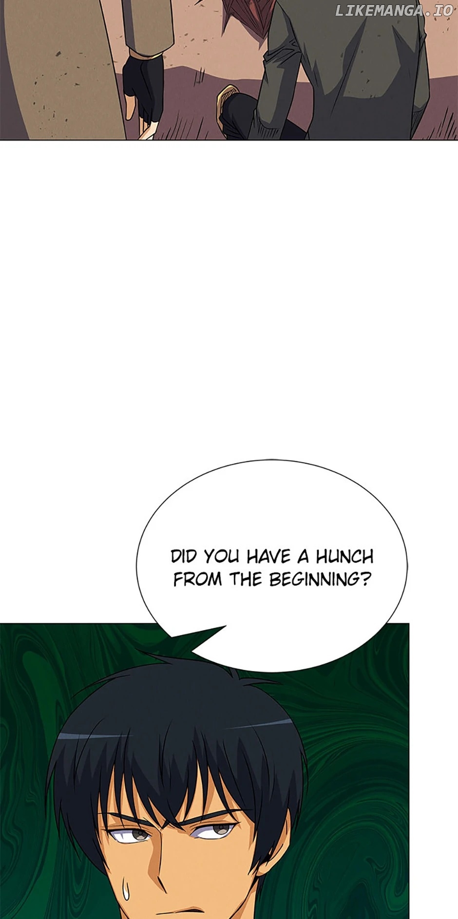 Carnivorous Hunter Chapter 75 - page 5