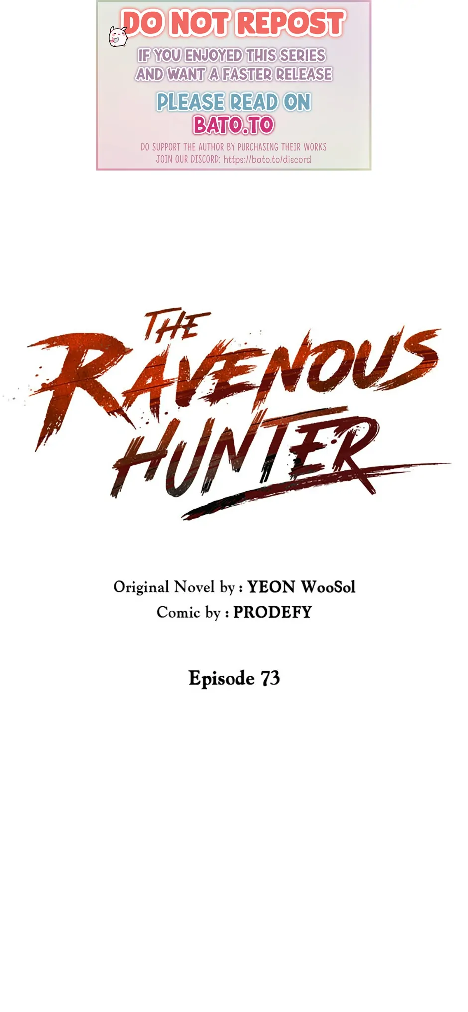 Carnivorous Hunter Chapter 73 - page 1