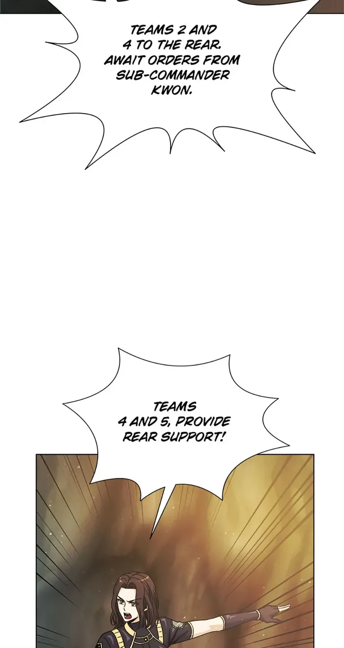 Carnivorous Hunter Chapter 52 - page 5
