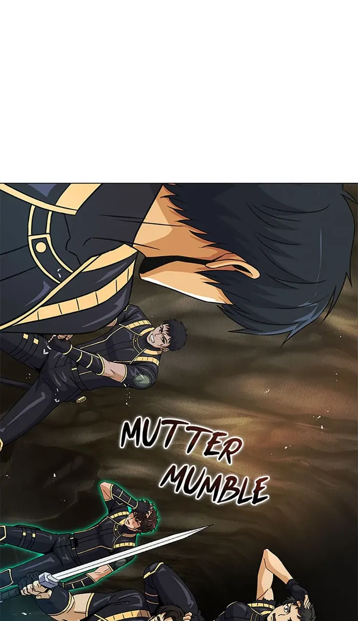 Carnivorous Hunter Chapter 54 - page 3