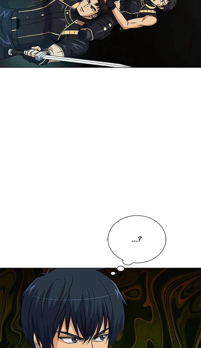 Carnivorous Hunter Chapter 54 - page 4