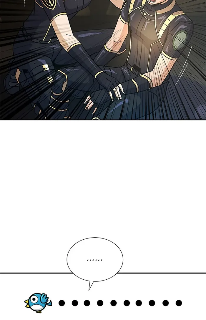 Carnivorous Hunter Chapter 54 - page 47