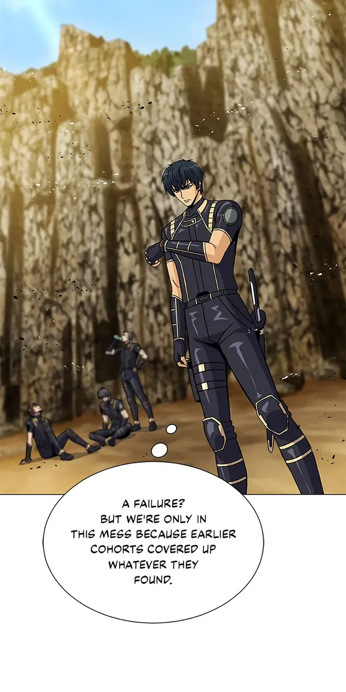 Carnivorous Hunter Chapter 54 - page 97