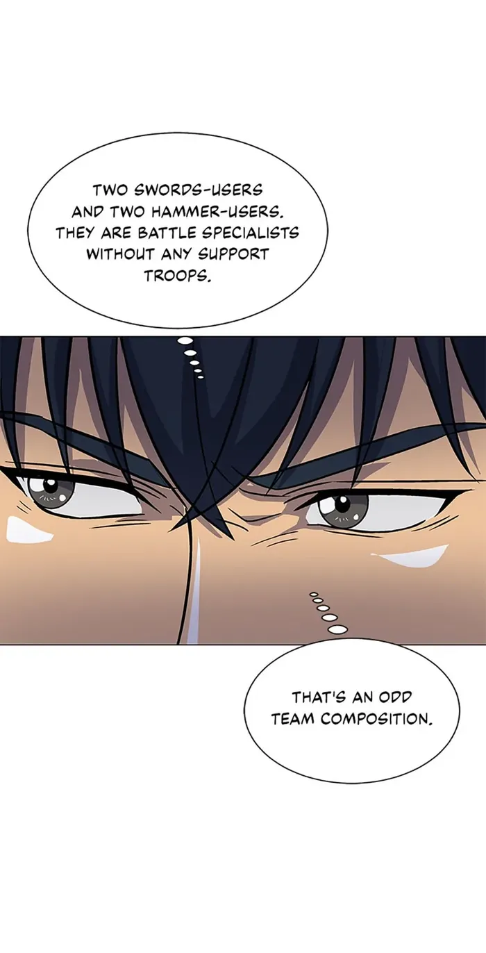 Carnivorous Hunter Chapter 55 - page 12