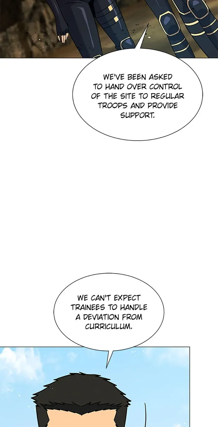 Carnivorous Hunter Chapter 55 - page 14