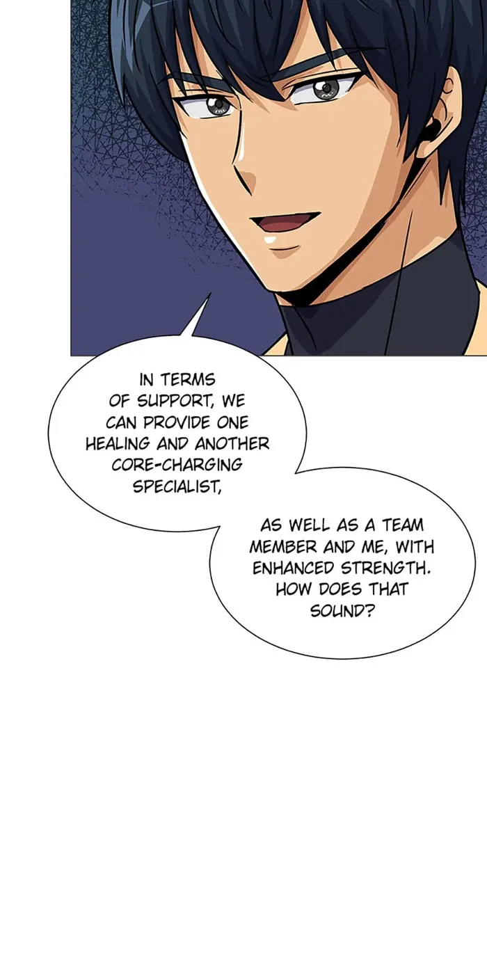 Carnivorous Hunter Chapter 55 - page 16