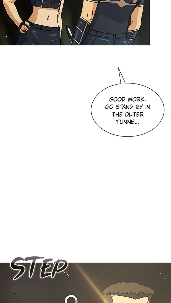 Carnivorous Hunter Chapter 55 - page 23