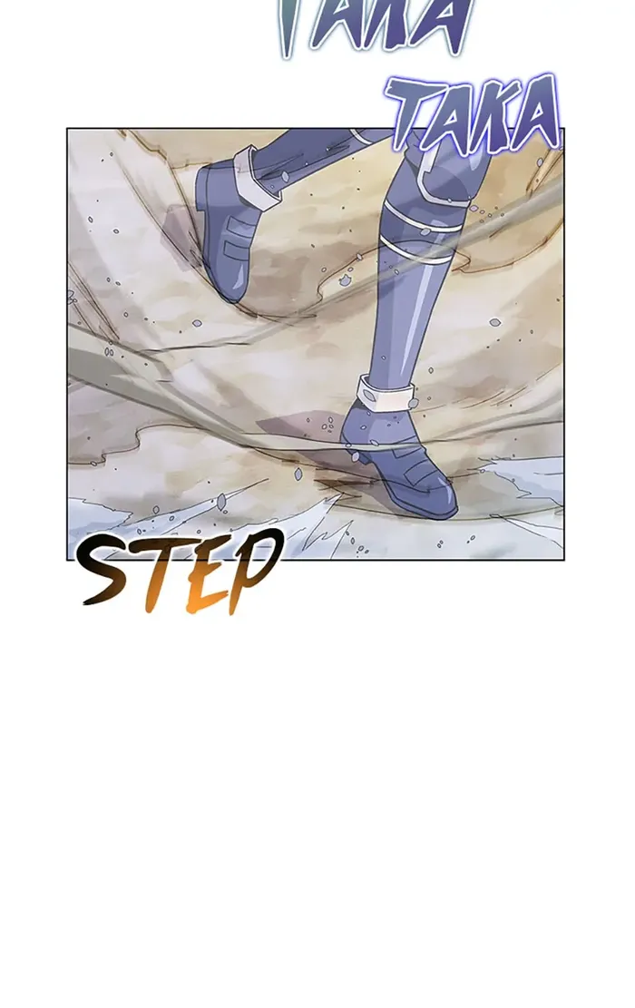 Carnivorous Hunter Chapter 55 - page 4