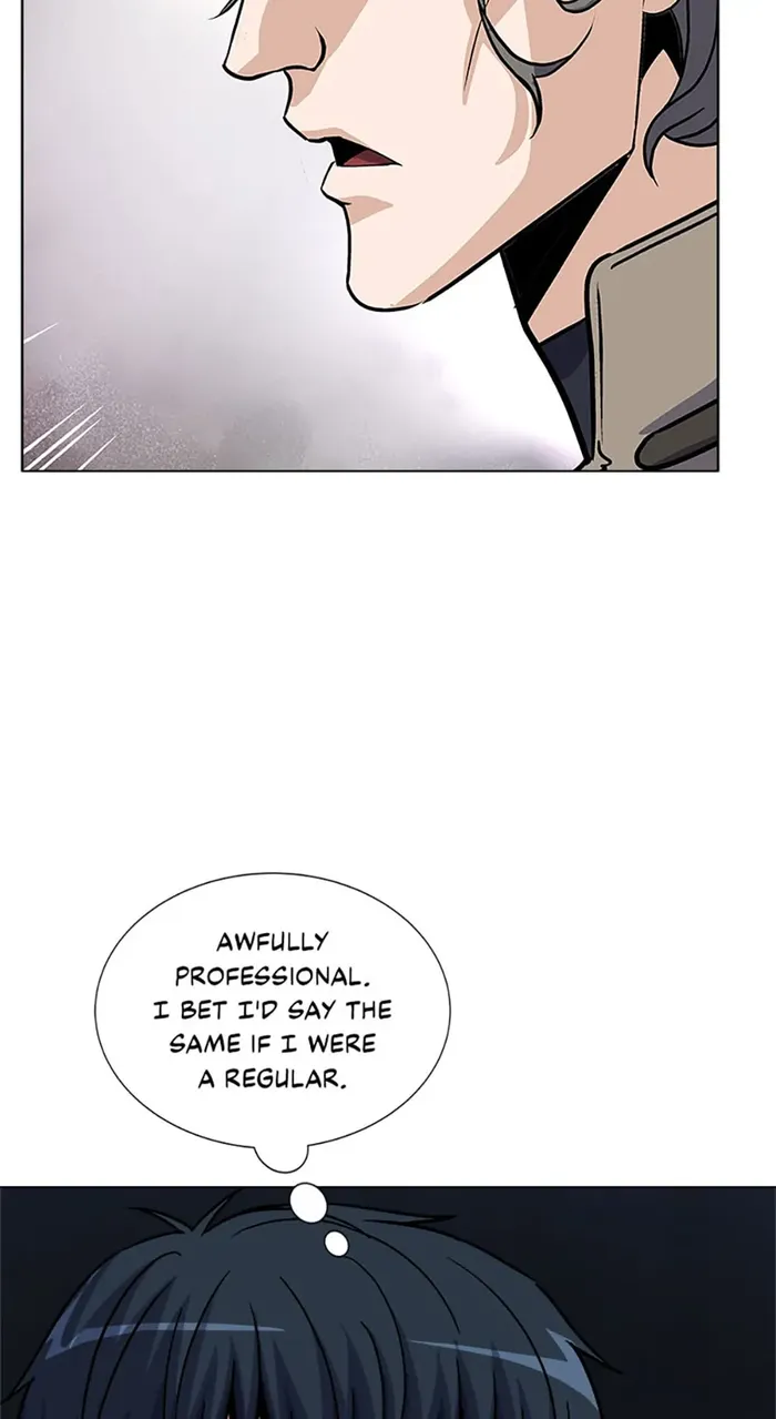 Carnivorous Hunter Chapter 56 - page 12
