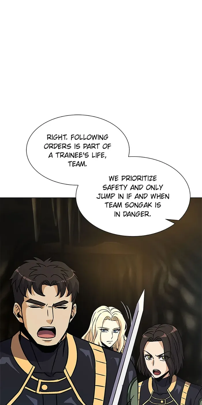 Carnivorous Hunter Chapter 56 - page 20