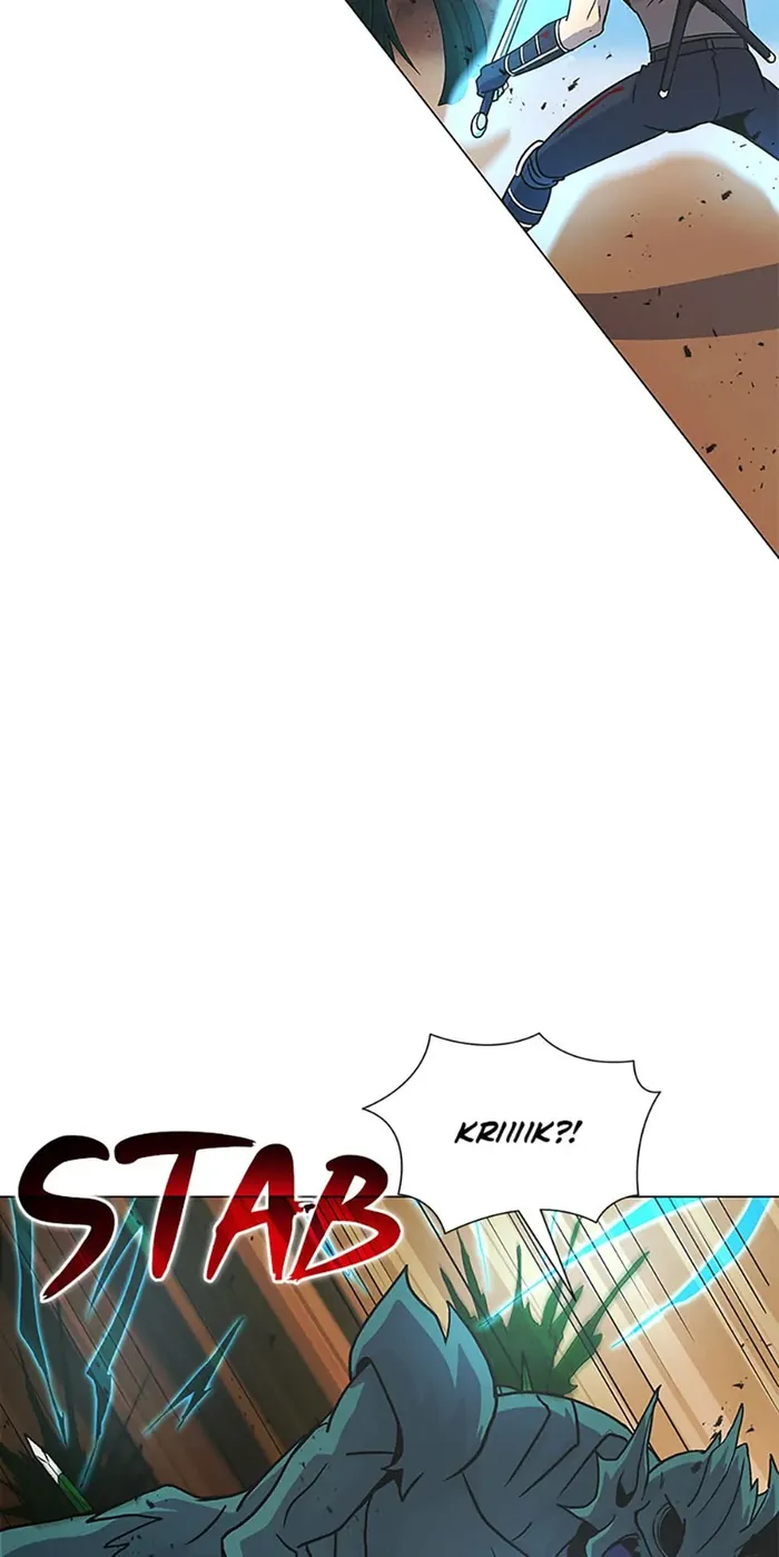 Carnivorous Hunter Chapter 56 - page 24