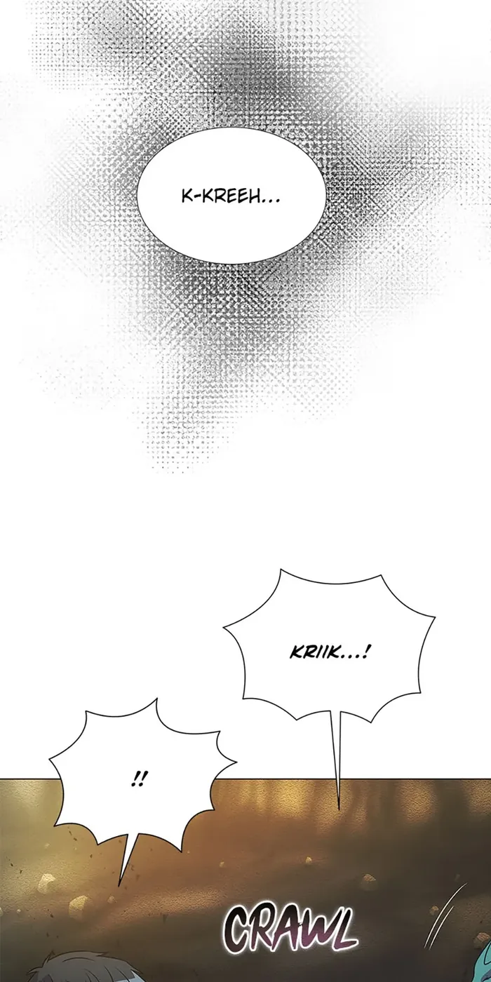Carnivorous Hunter Chapter 56 - page 31