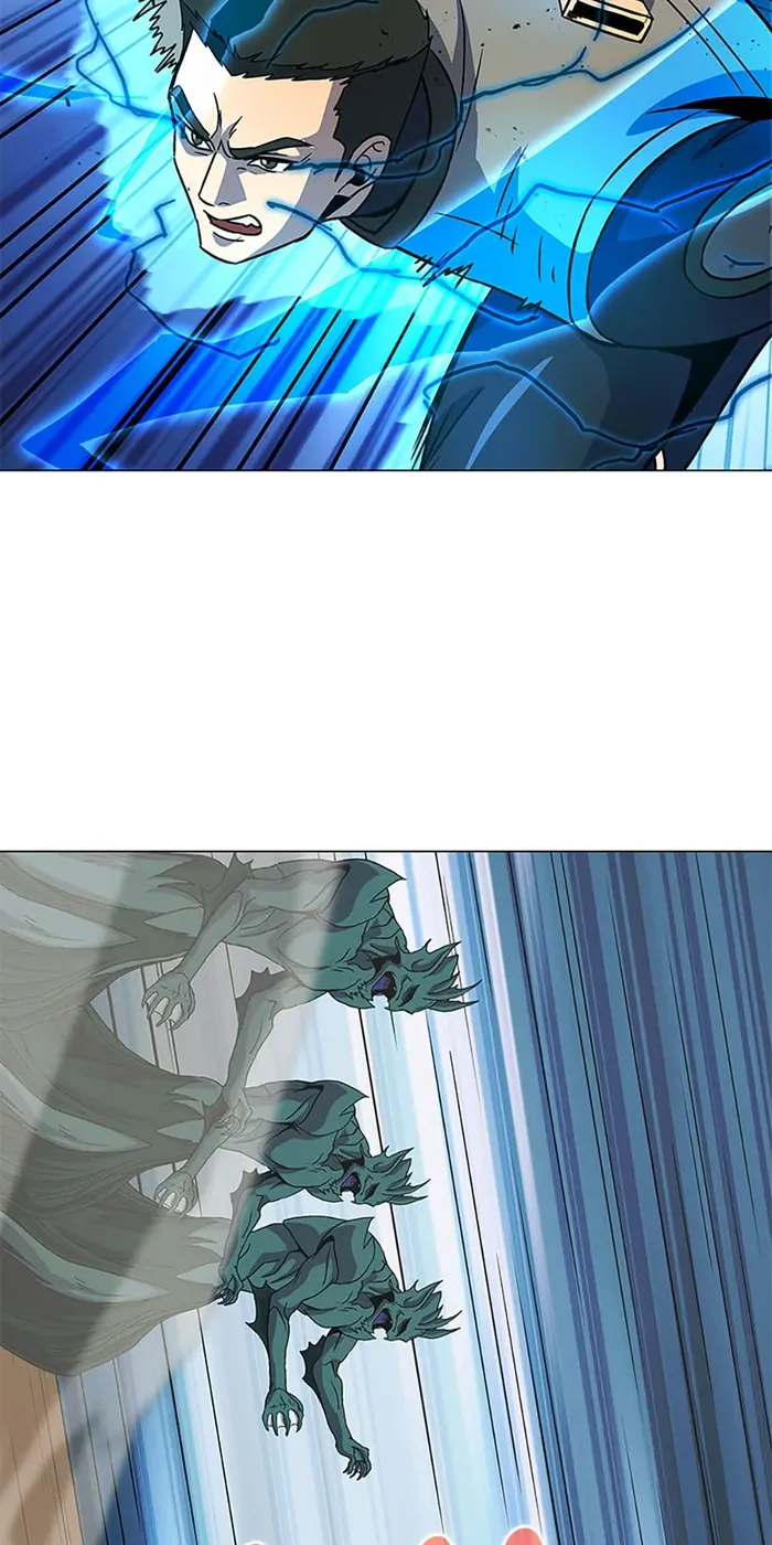 Carnivorous Hunter Chapter 56 - page 7