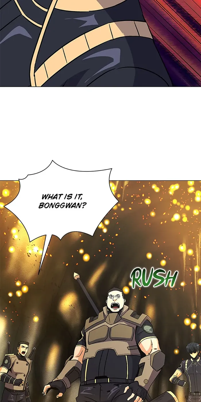 Carnivorous Hunter Chapter 56 - page 80