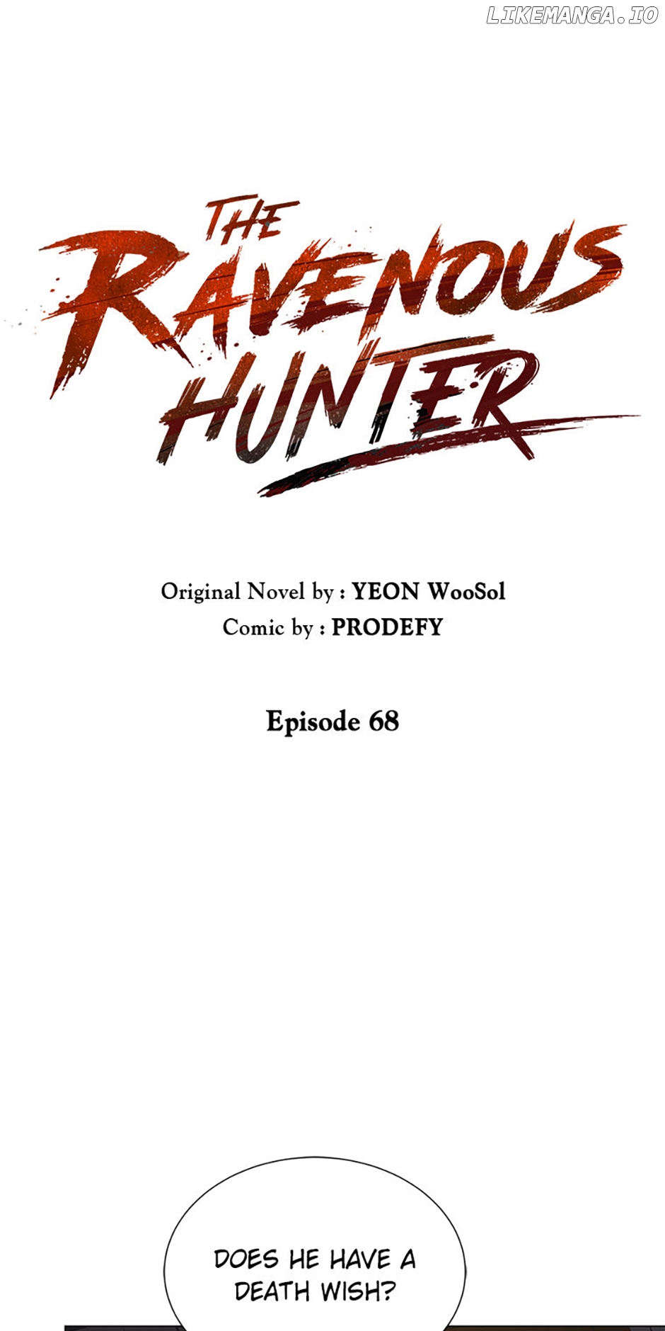 Carnivorous Hunter Chapter 68 - page 1