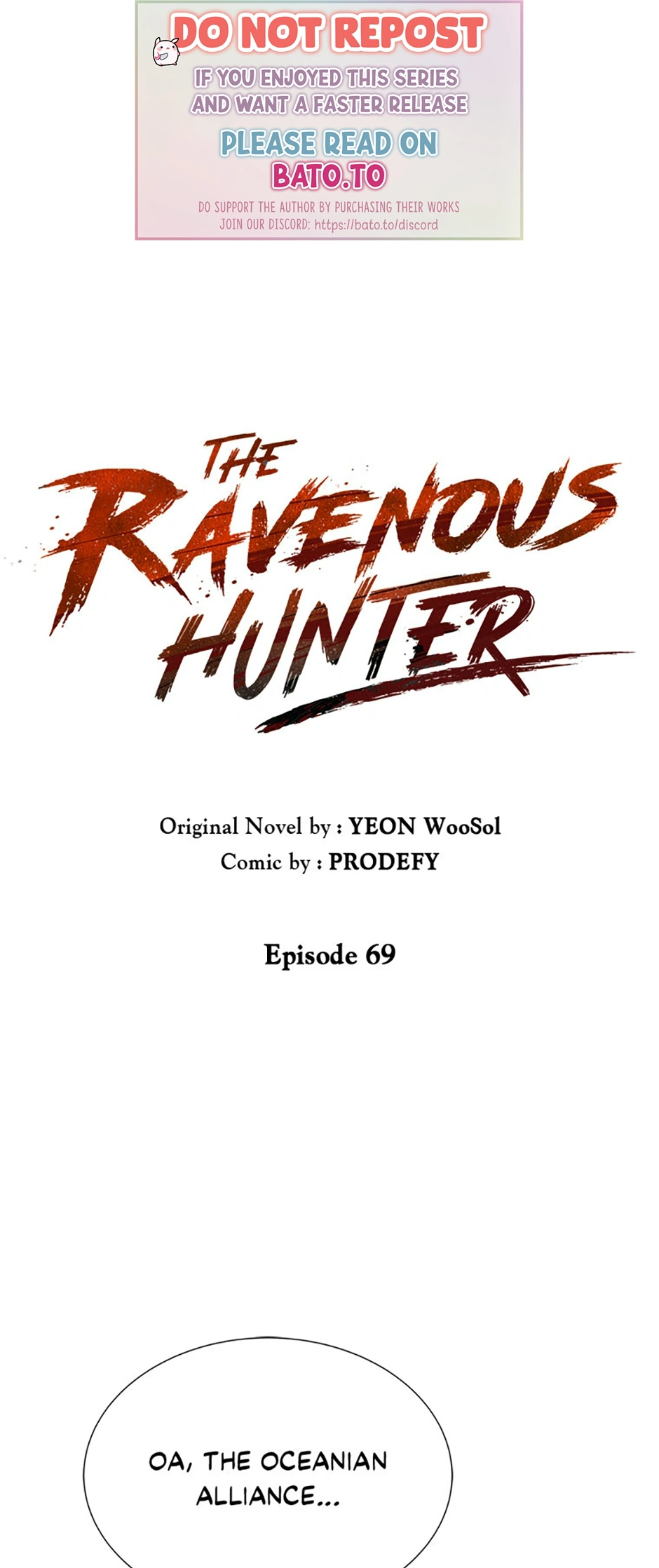 Carnivorous Hunter Chapter 69 - page 1