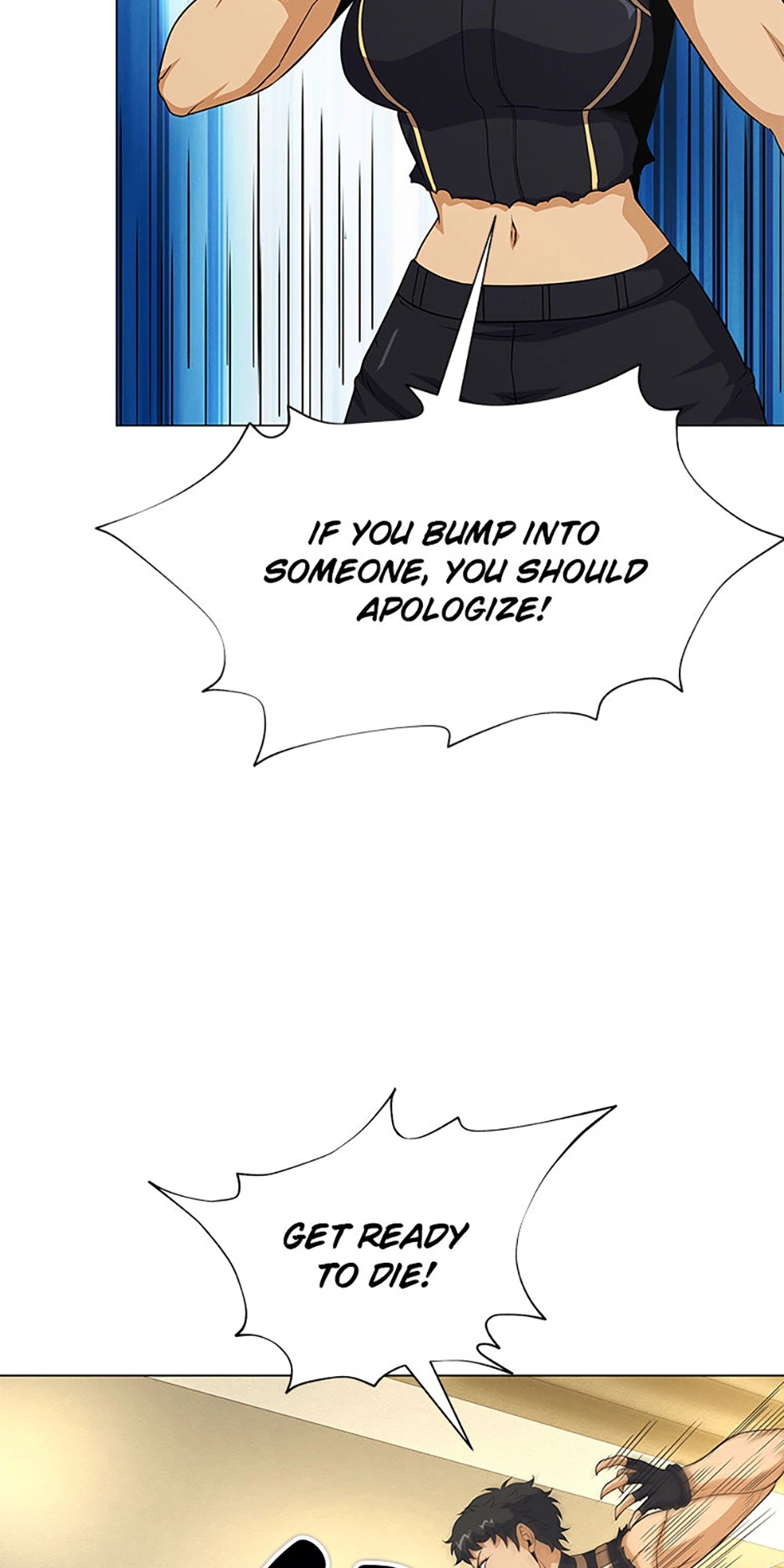 Carnivorous Hunter Chapter 69 - page 13