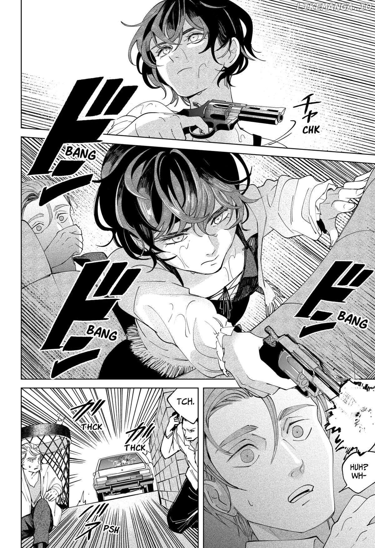 Darling’s Vanishing Act Chapter 1 - page 5