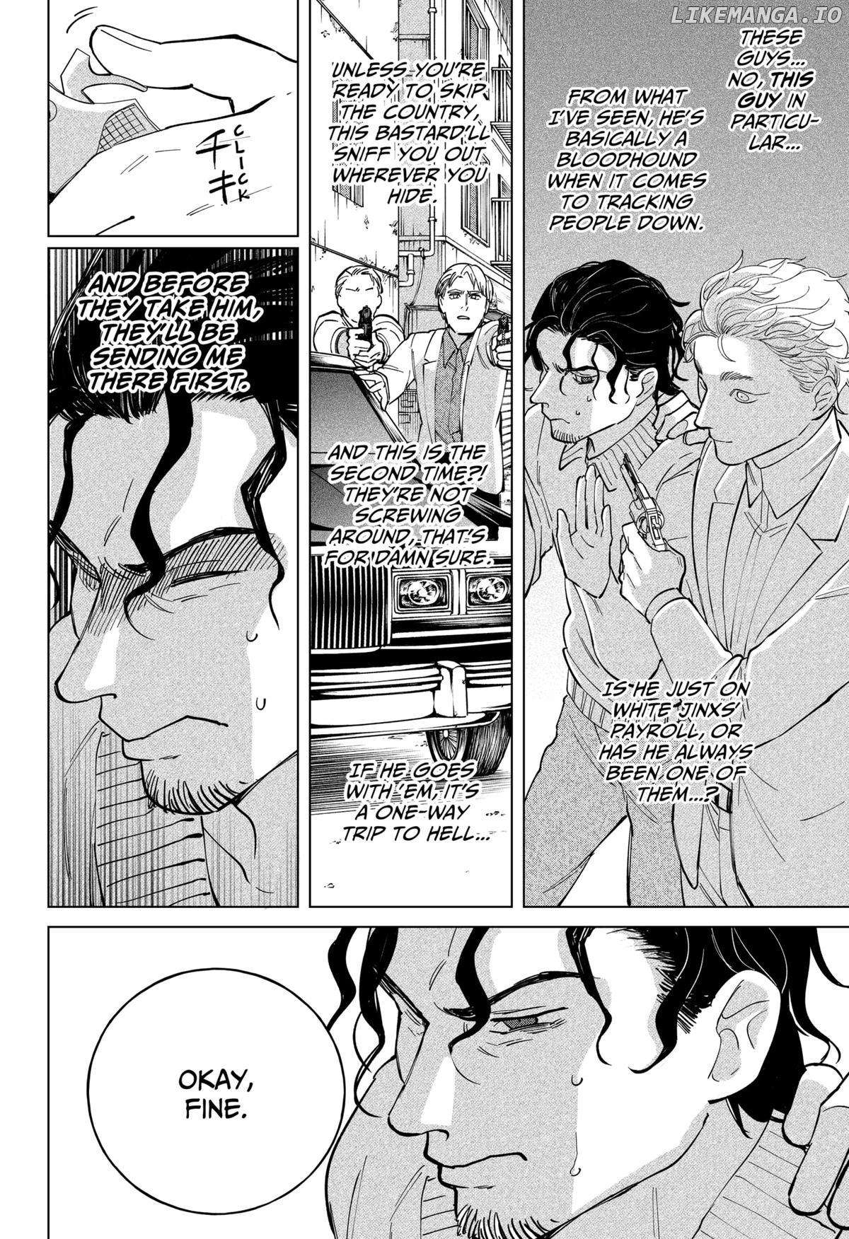 Darling’s Vanishing Act Chapter 7 - page 2
