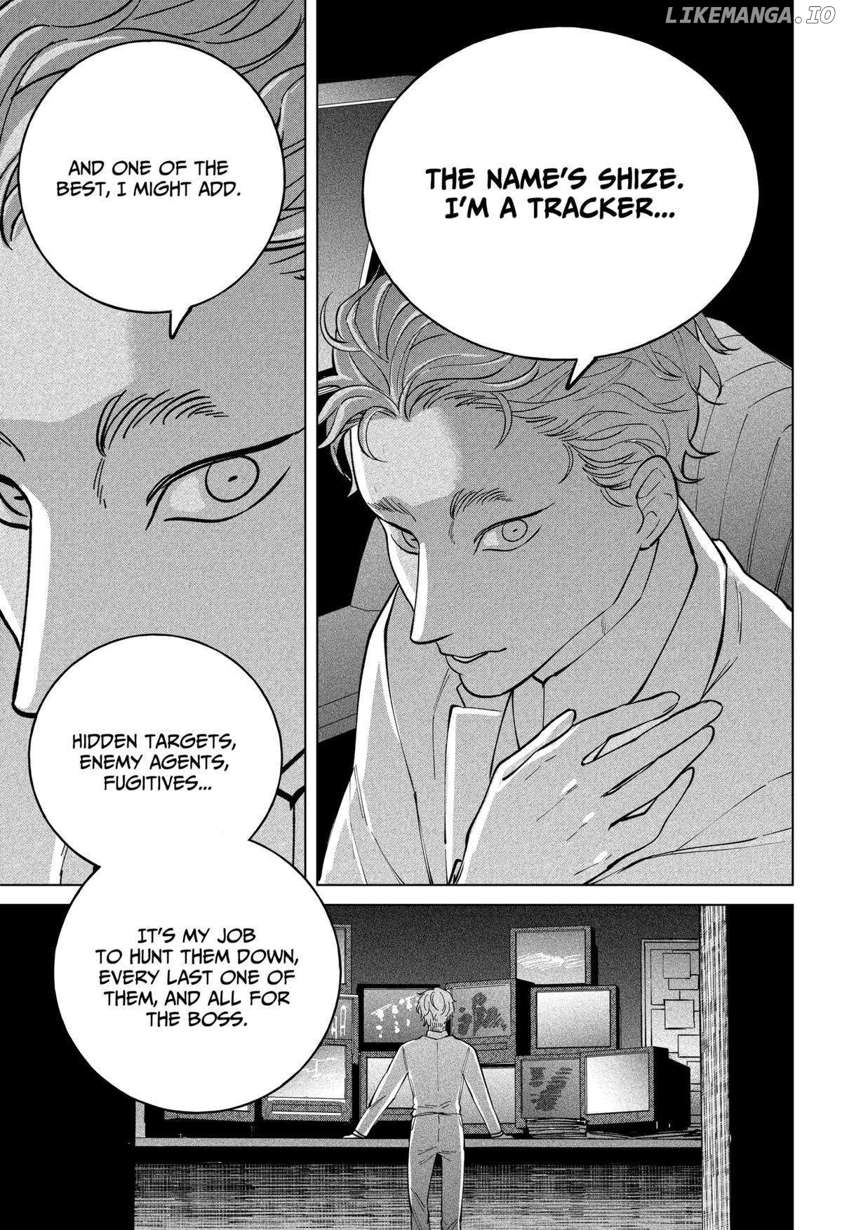 Darling’s Vanishing Act Chapter 7 - page 7