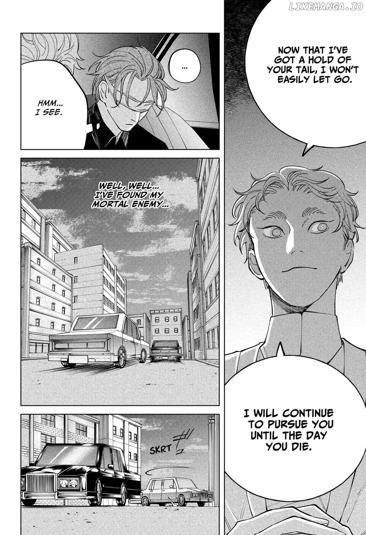 Darling’s Vanishing Act Chapter 7 - page 8