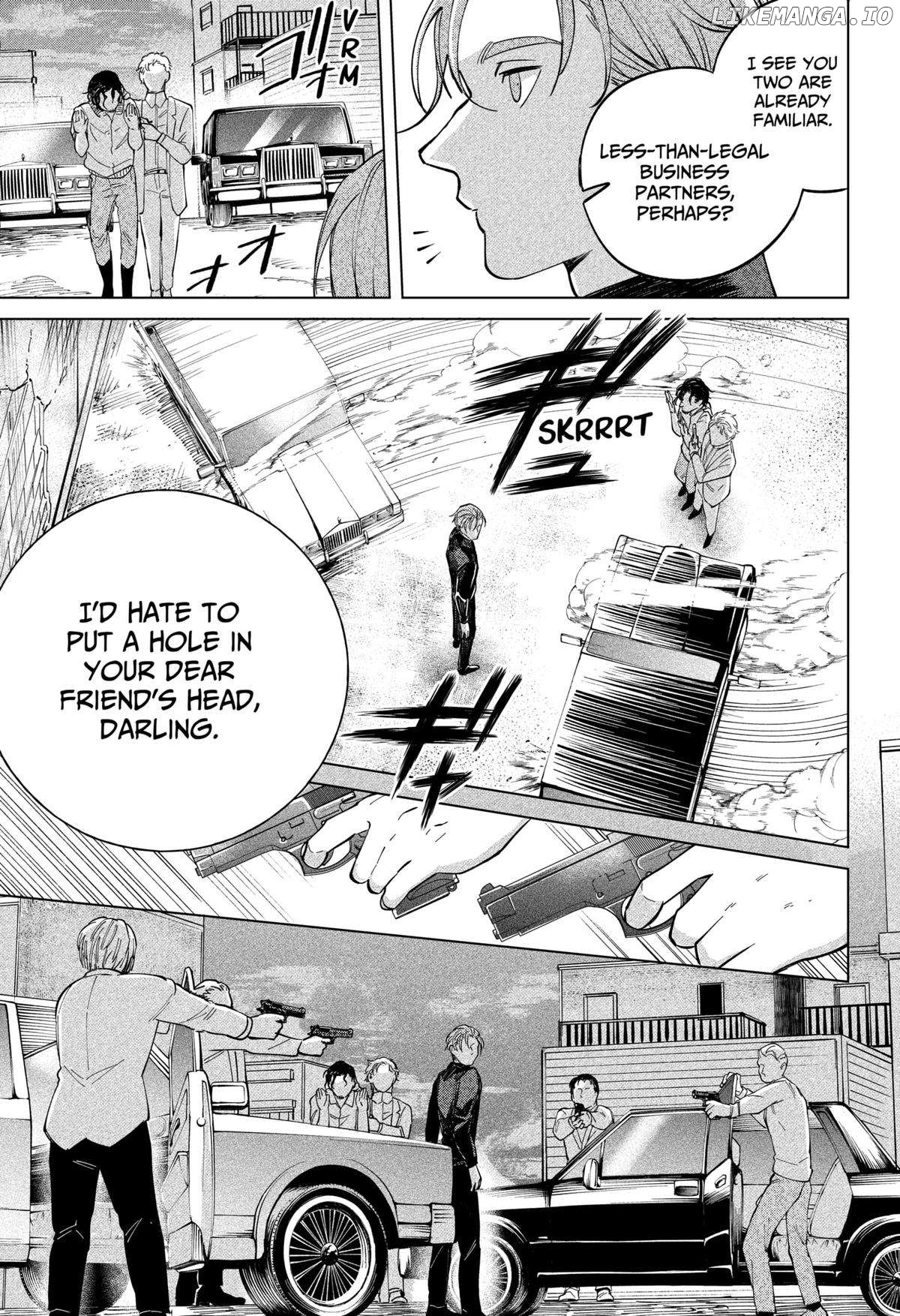 Darling’s Vanishing Act Chapter 6 - page 15