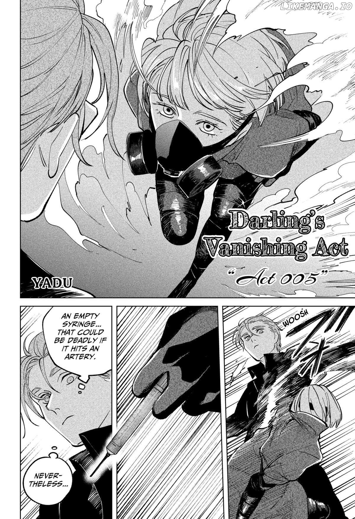 Darling’s Vanishing Act Chapter 5 - page 6
