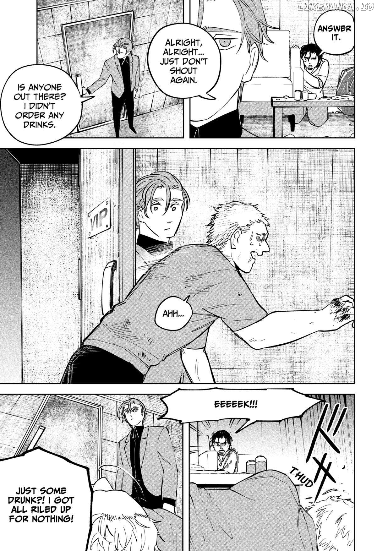 Darling’s Vanishing Act Chapter 4 - page 15