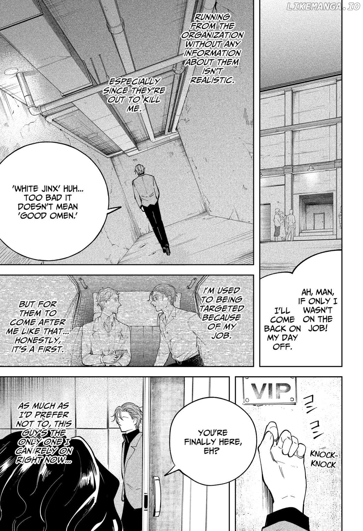 Darling’s Vanishing Act Chapter 4 - page 3