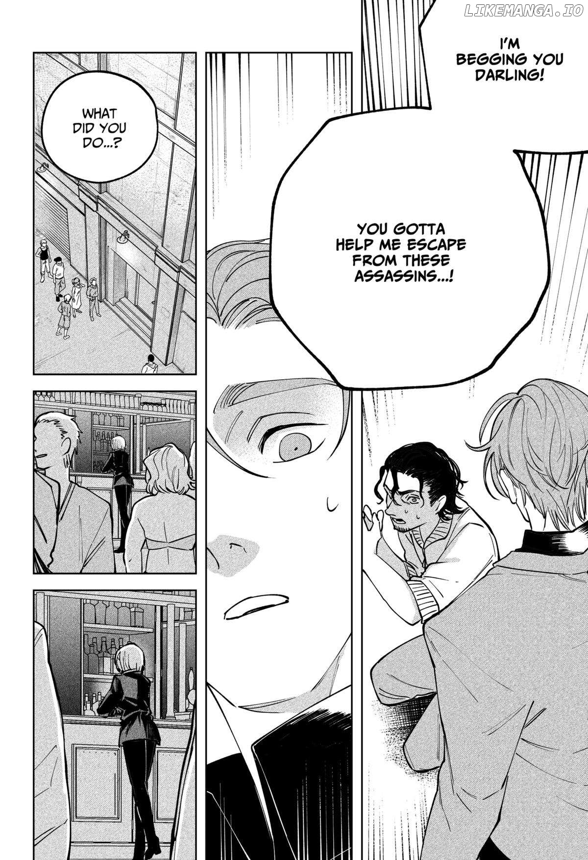 Darling’s Vanishing Act Chapter 4 - page 6