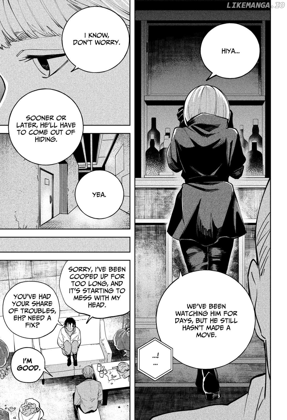 Darling’s Vanishing Act Chapter 4 - page 7