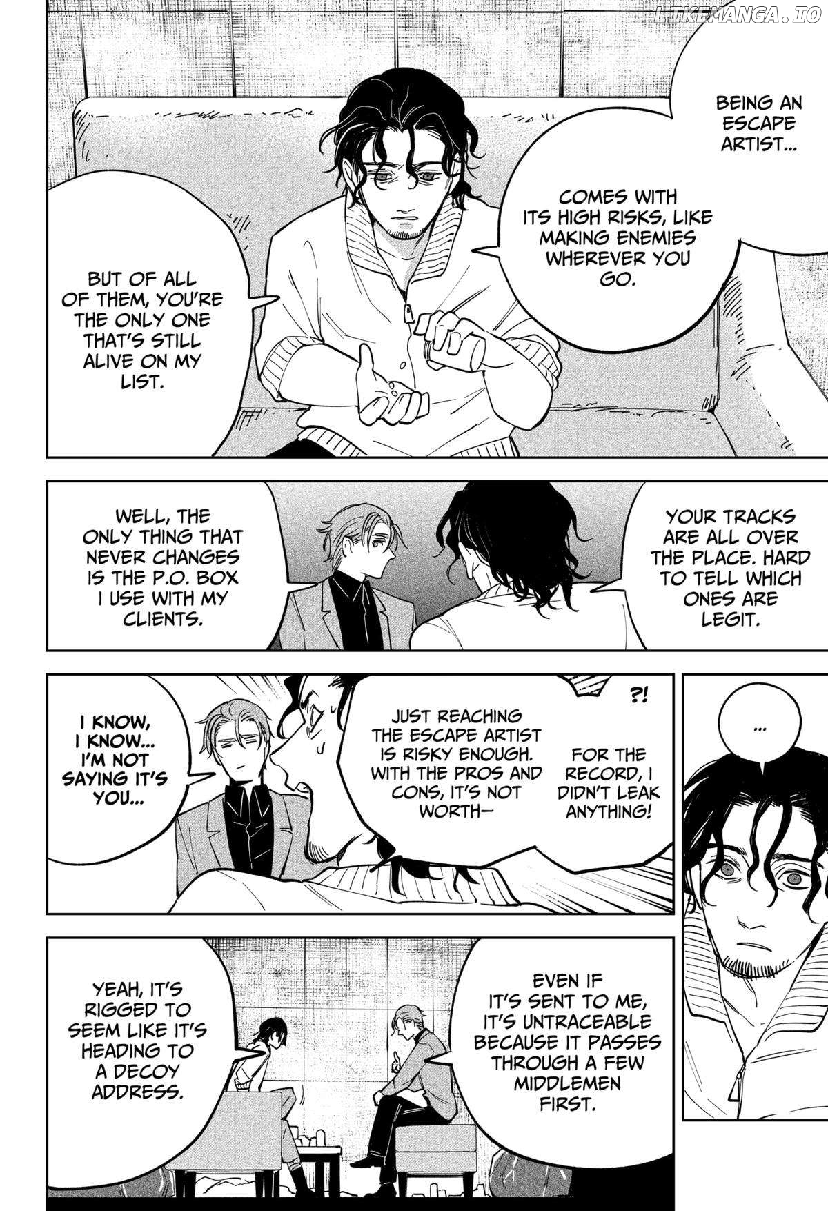 Darling’s Vanishing Act Chapter 4 - page 8